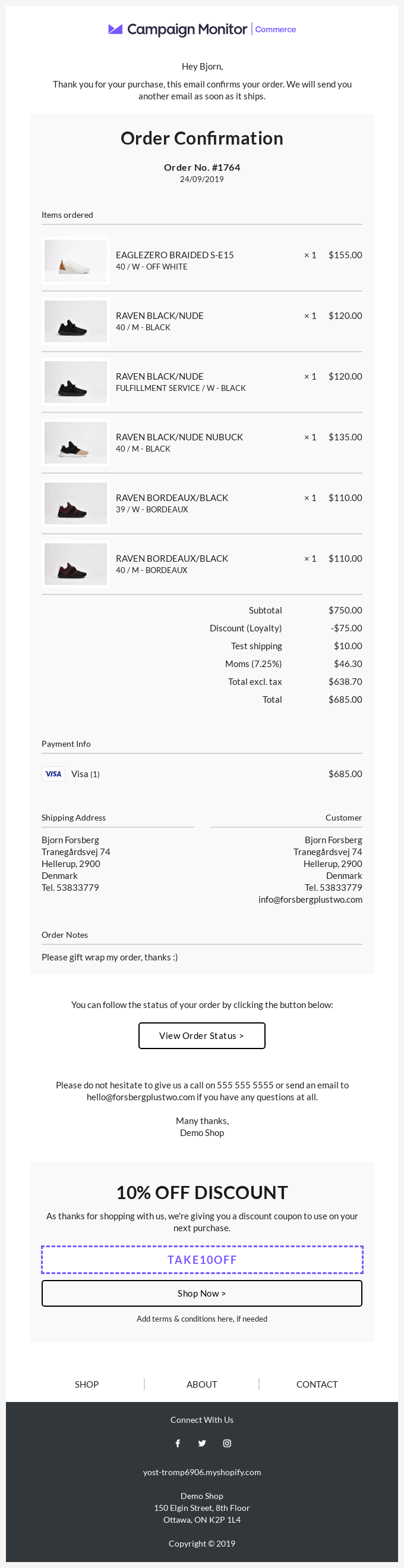 screenshot cm commerce