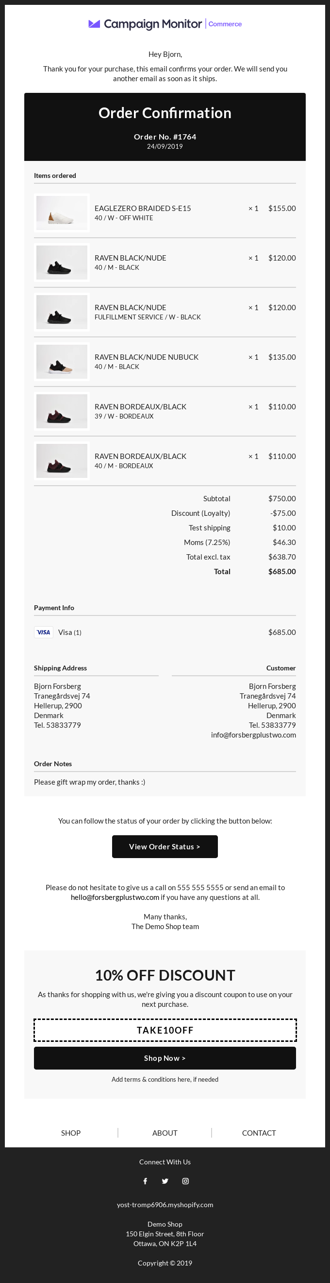 screenshot cm commerce